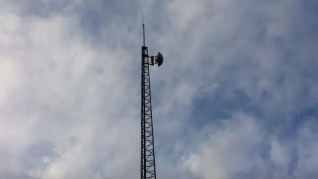 मोबाइल टावर