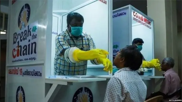 ਕੋਰੋਨਾਵਾਇਰਸ