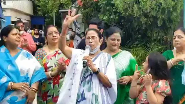 ममता बनर्जी