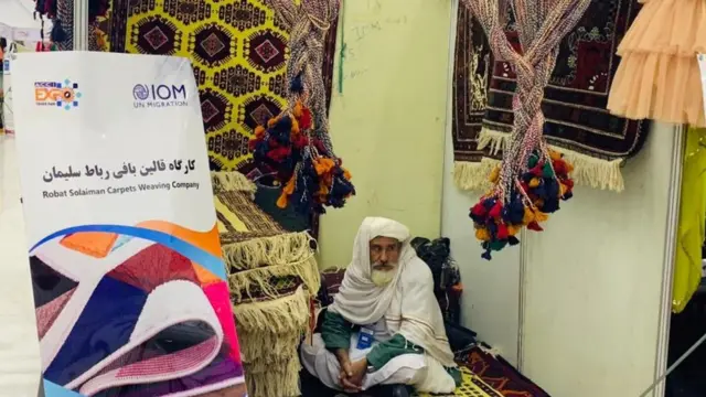 کابل کې نندارتون