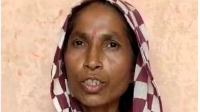 મીના દેવી