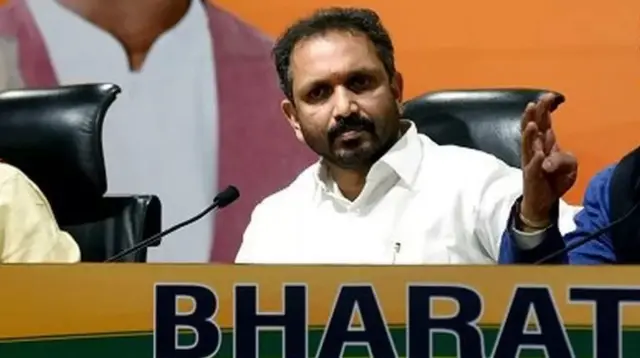 பாஜக கேரள மாநில தலைவர் கே.சுரேந்திரன்