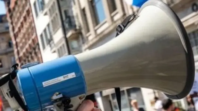 ਲਾਊਡ ਸਪੀਕਰ