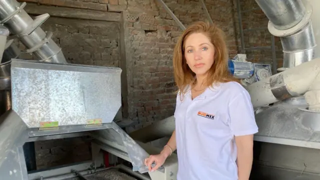 యుక్రెయిన్