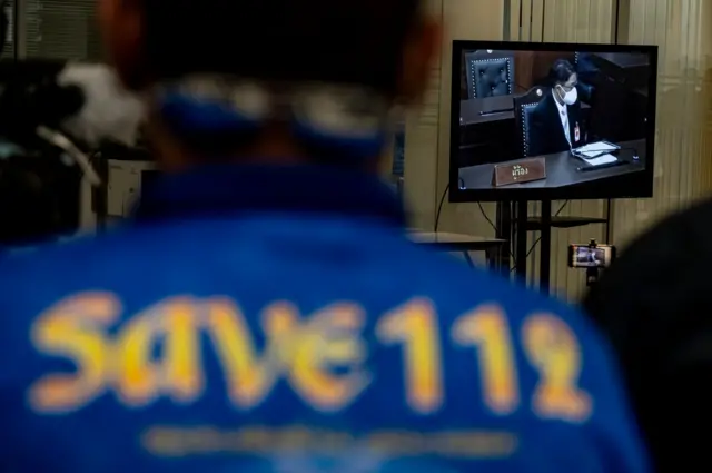 ธีรยุทธ