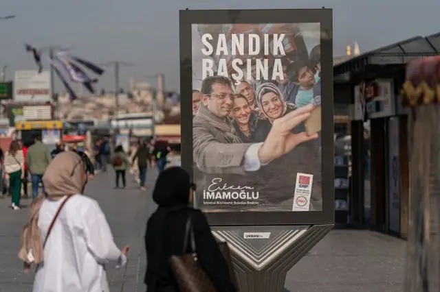 imamoğlu