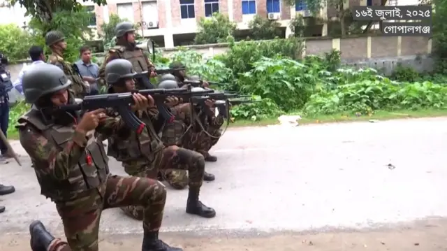 গত ১৬ই জুলাই গোপালগঞ্জে সংঘর্ষের সময়ের ছবি