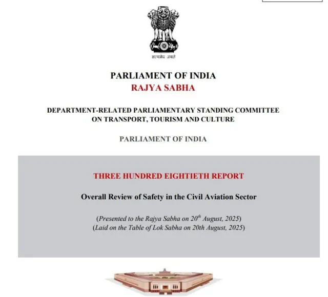 अहवालाचं मुखपृष्ठ 