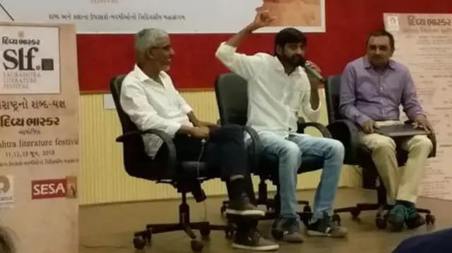 દિલીપ ગોહિલ 