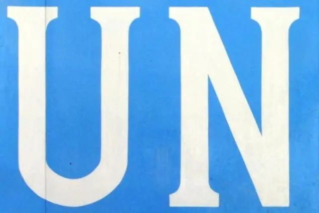 संयुक्त राष्ट्र