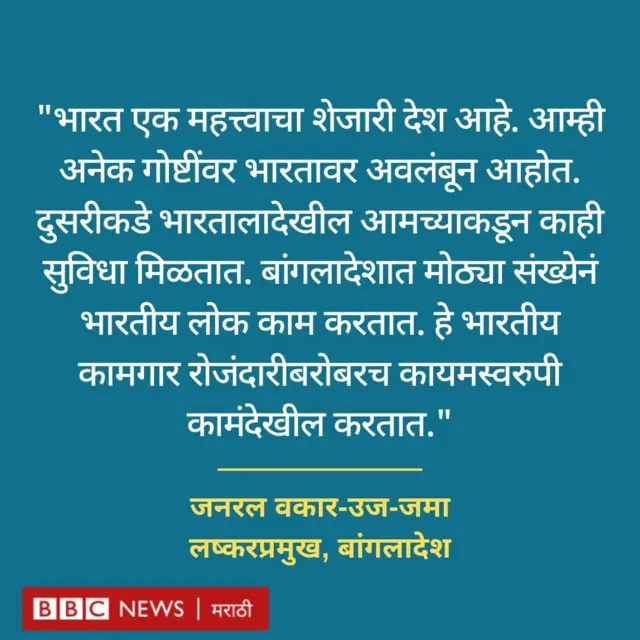 ग्राफिक