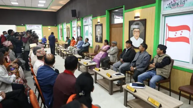 कांग्रेस बैठक