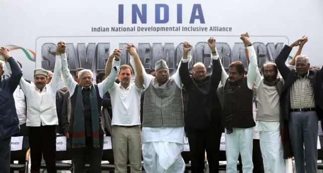 इंडिया गठबंधन