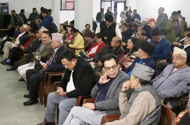 केन्द्रीय समिति बैठक