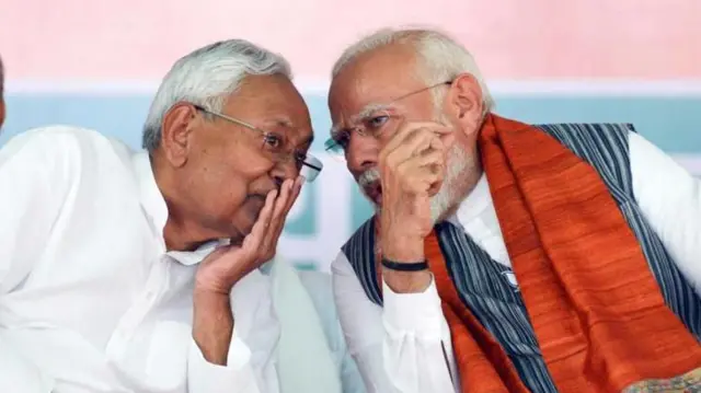 नीतीश कुमार और पीएम मोदी