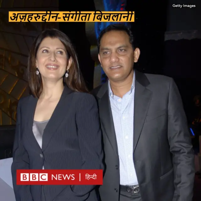 के.एल राहुल, अथिया शेट्टी, विराट कोहली, अनुष्का शर्मा,