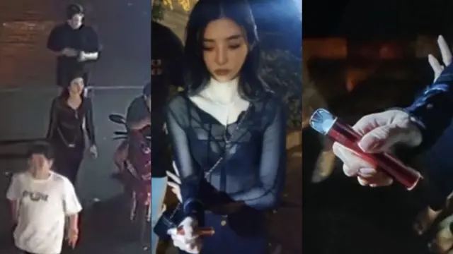 สำนักงานตำรวจแห่งชาติ