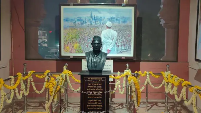 साने गुरुजी स्मारक