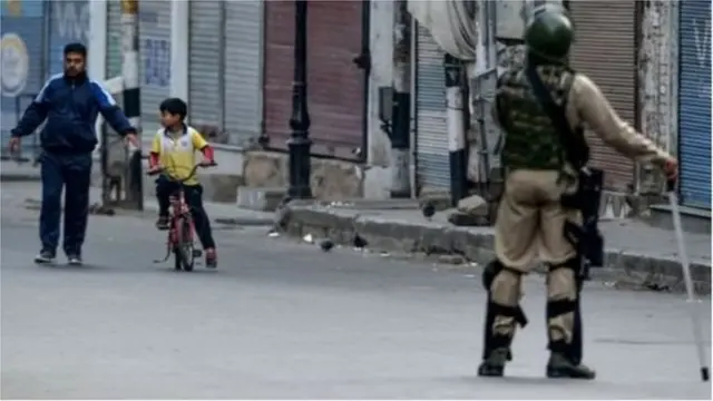 కర్ఫ్యూ