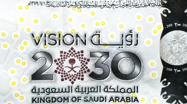 सऊदी अरब अपने विजन 2030 पर काम कर रहा है
