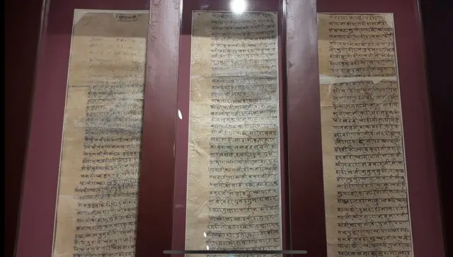 दस्तावेज