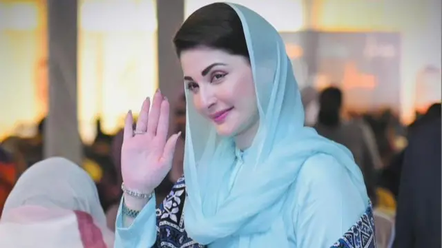 مریم نواز