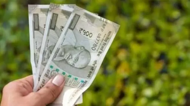 कर्जमाफी