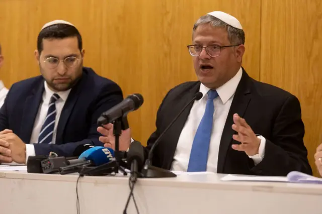 इतेमार बेन ग्विर