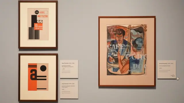 Василь Єрмілов, дизайн обкладинки журналу "Нове мистецтво", 1927. Василь Єрмілов, дизайн обкладинки журналу "Авангард", 1929. Анатоль Петрицький, портрет "Михайля Семенка", 1929. З колекції Національного художного музею України.