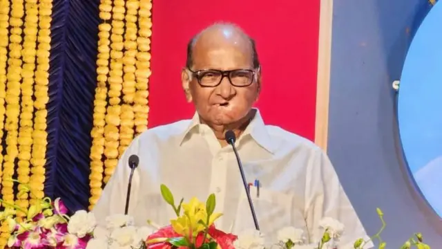 शरद पवार 