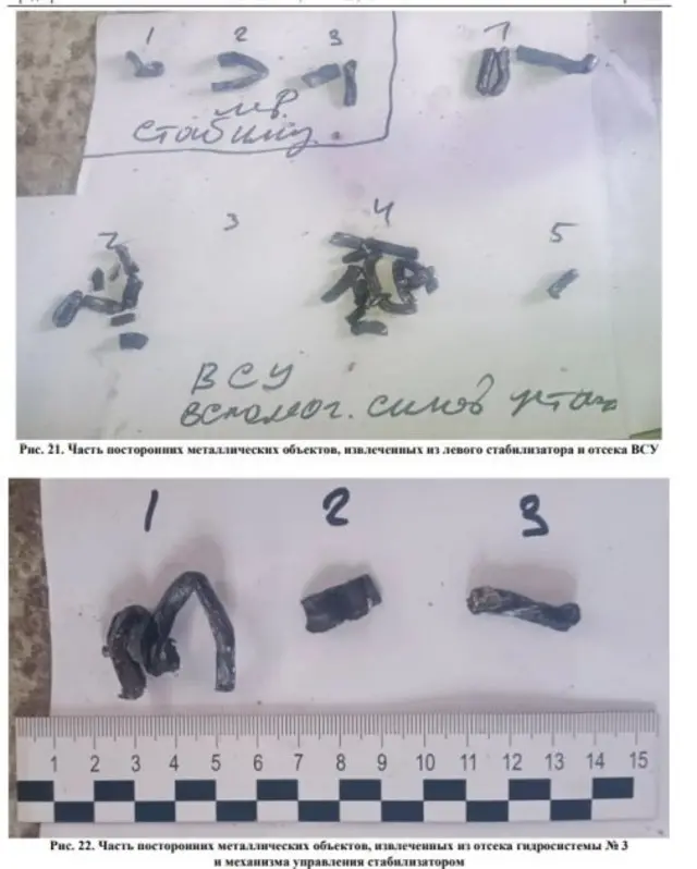 Hesabatda deyilir ki, təyyarə qalıqlarında "kənar obyektlər" aşkarlanaraq götürülüb. 