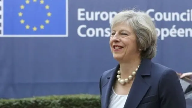 นางเทเรซา เมย์ นายกรัฐมนตรีอังกฤษ