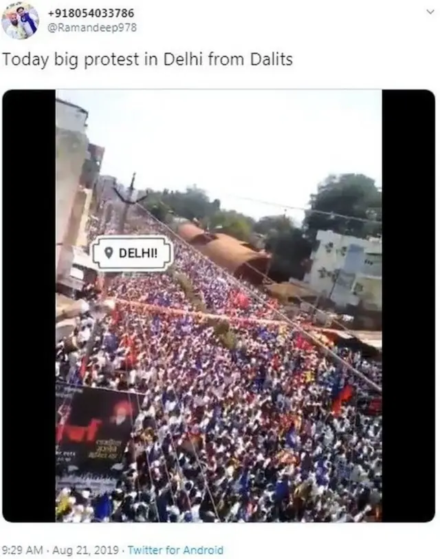 वॉट्सऐप पर भी यह वीडियो शेयर किया जा रहा है.