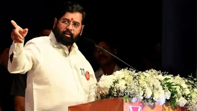 एकनाथ शिंदे