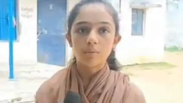 अरनाझबानू 