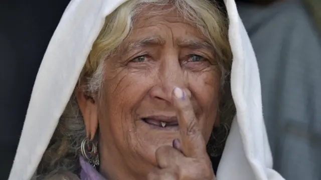 பெண்கள்