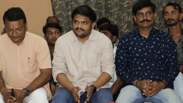 પત્રકારપરિષદમાં હાર્દિક પટેલ