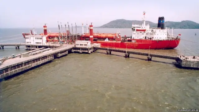 मुंबई पोर्ट ट्रस्ट