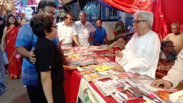 दुर्गा पूजा, कोलकाता