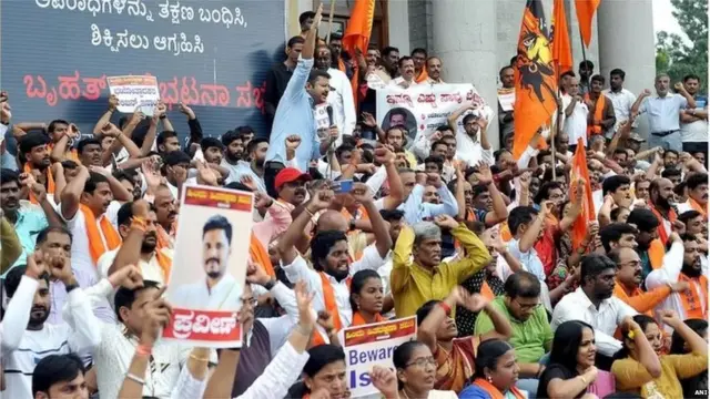 कर्नाटक प्रकरण