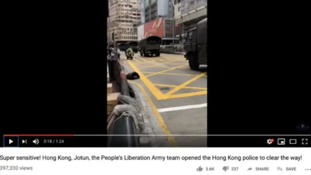 AFP / YouTube