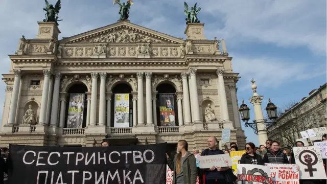 Марш феміністок