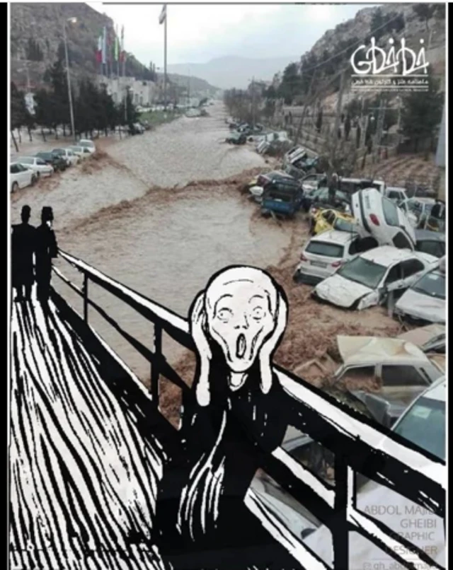 سیل و سرسام محصول مشترک خشکسالی و باران. ماهنامه طنز