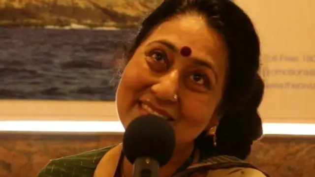 अनामिका