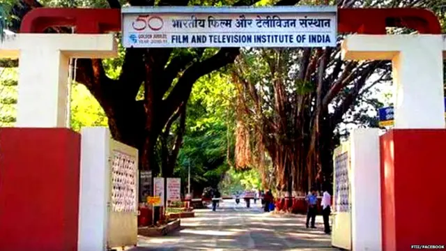 FTII