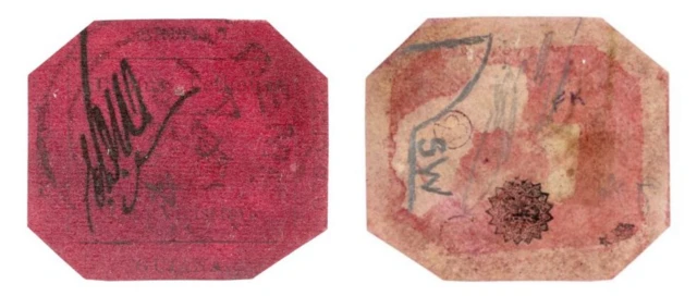 Rare British Guiana 1c Magenta stamp to go on display
