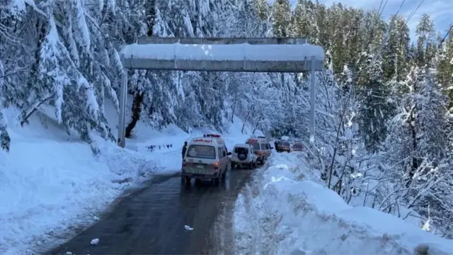 మంచు తుపాను