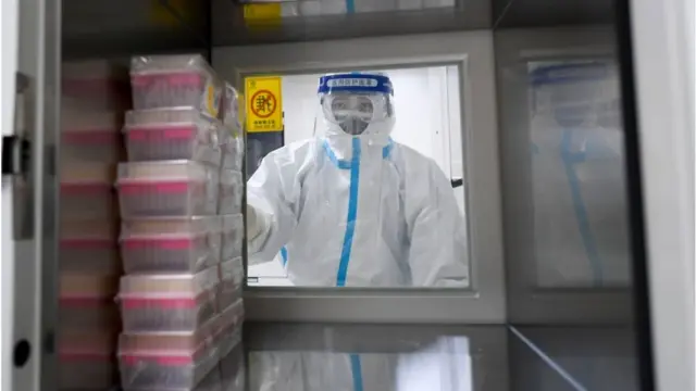 গবেষণাগার