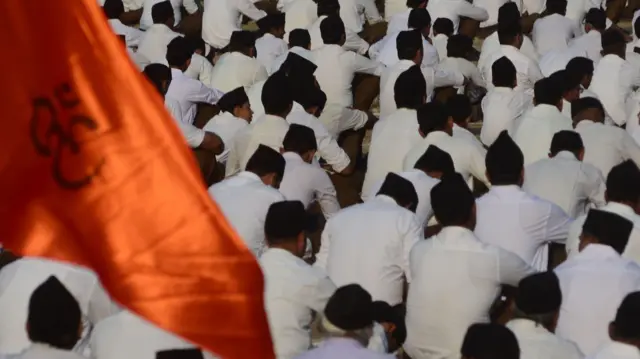 संघाचा भगवा ध्वज