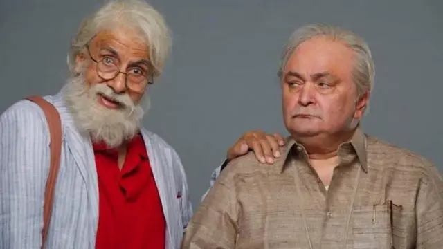 Amita Bachchan da Rishi Kapoor